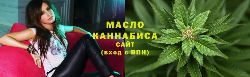 ТГК Wax  Чехов 